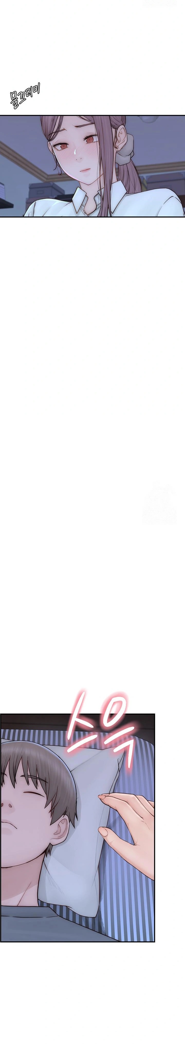 Addicted to My Mother Raw - Chapter 89 [photo 31] - MangaPorn