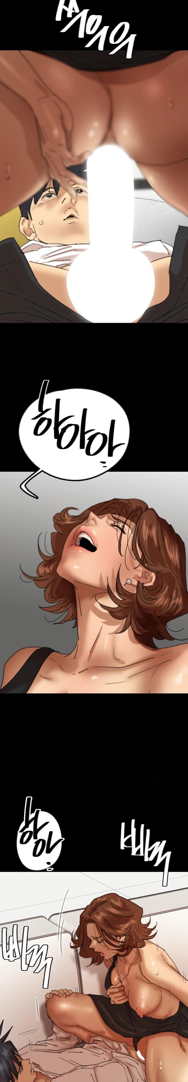 Benefactor’s Daughters Raw - Chapter 75 [photo 14] - MangaPorn