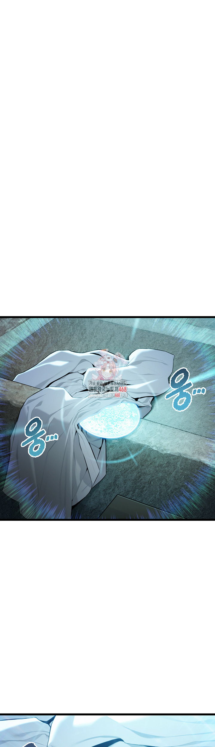 God Bless You Raw - Chapter 30 [photo 1] - MangaPorn