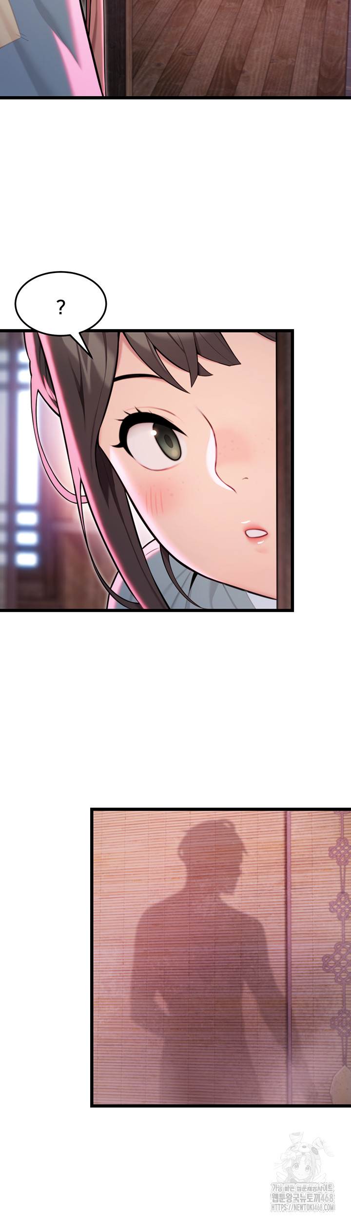 God Bless You Raw - Chapter 30 [photo 47] - MangaPorn