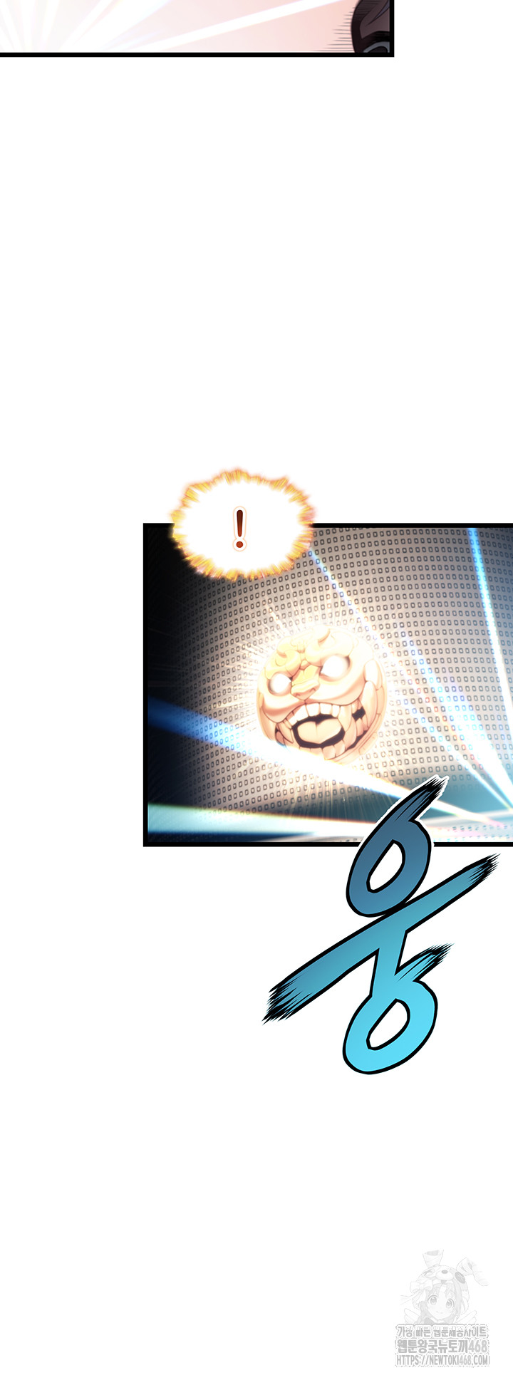 God Bless You Raw - Chapter 30 [photo 5] - MangaPorn