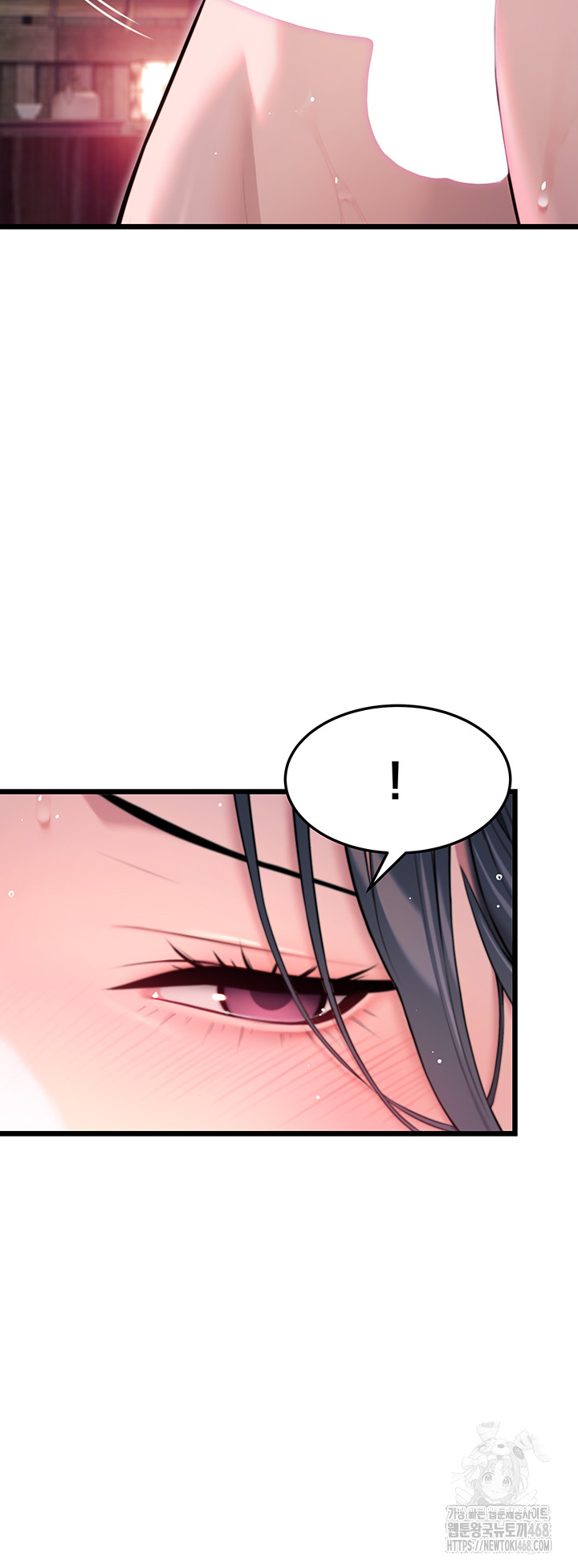 God Bless You Raw - Chapter 30 [photo 59] - MangaPorn