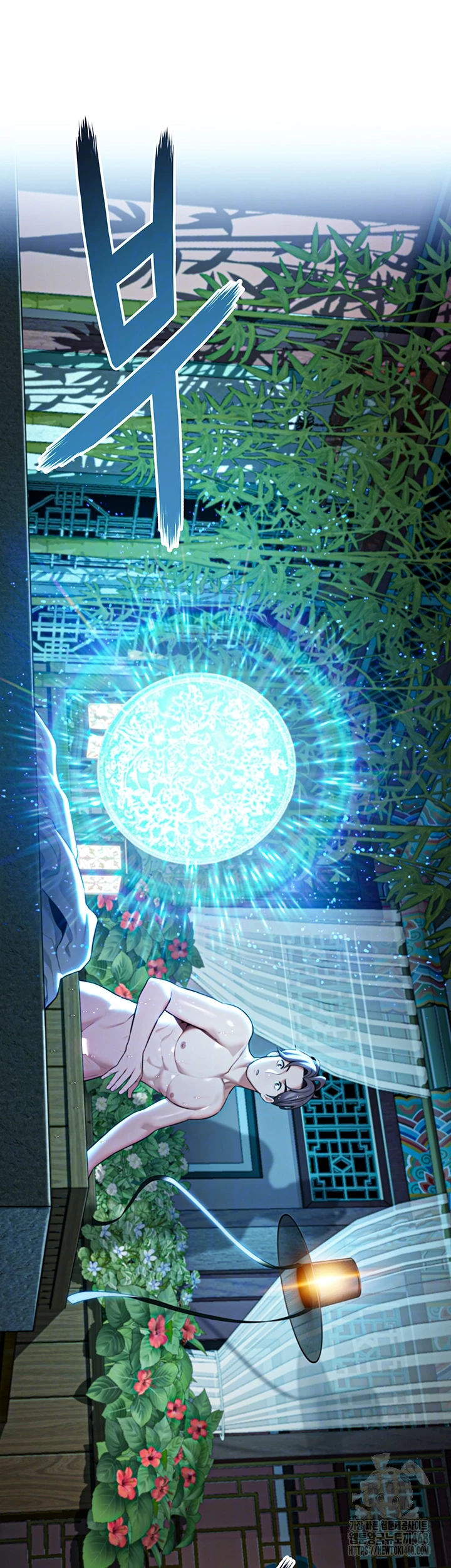 God Bless You Raw - Chapter 30 [photo 6] - MangaPorn