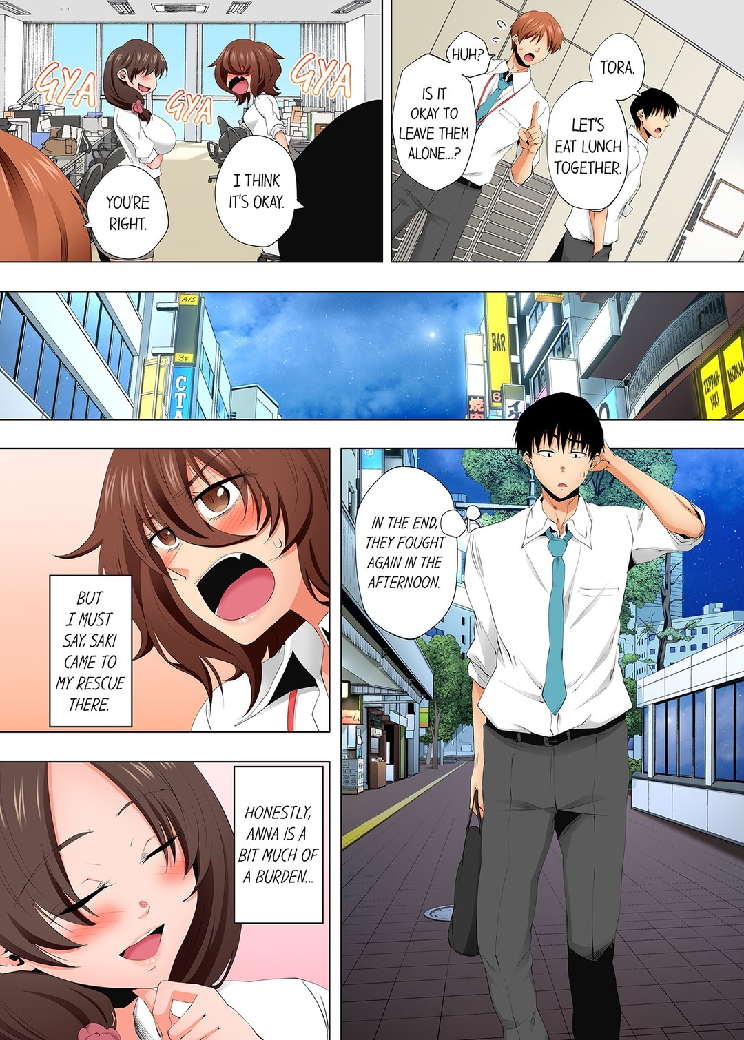 A Sexless Wife Finds Pleasures - Chapter 145 [photo 5] - MangaPorn