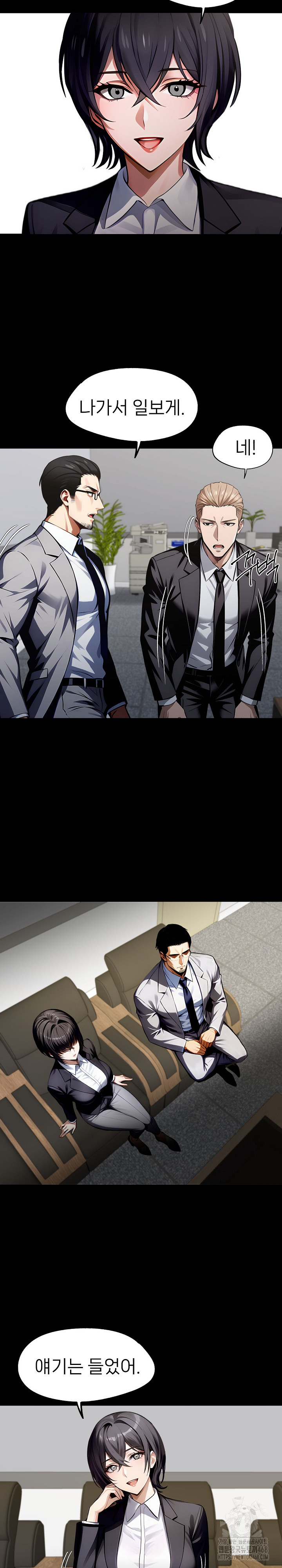 Gangster x Office Lady Raw - Chapter 87 [photo 16] - MangaPorn