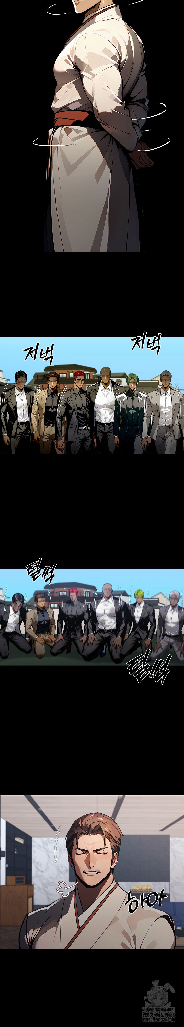 Gangster x Office Lady Raw - Chapter 87 [photo 22] - MangaPorn