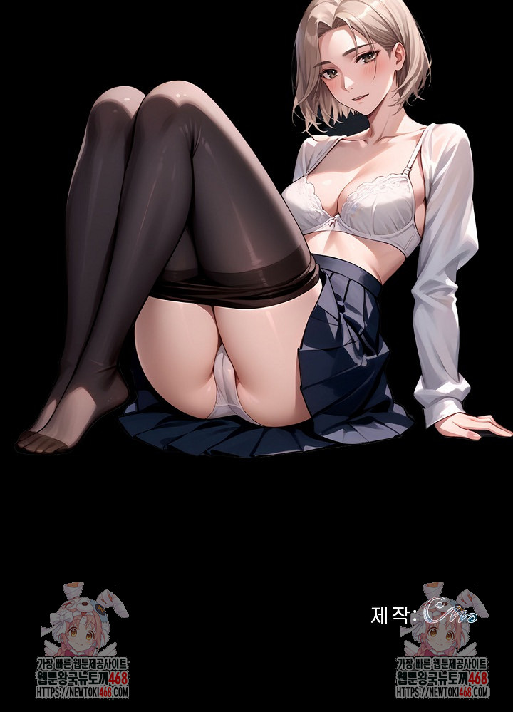 Gangster x Office Lady Raw - Chapter 87 [photo 29] - MangaPorn