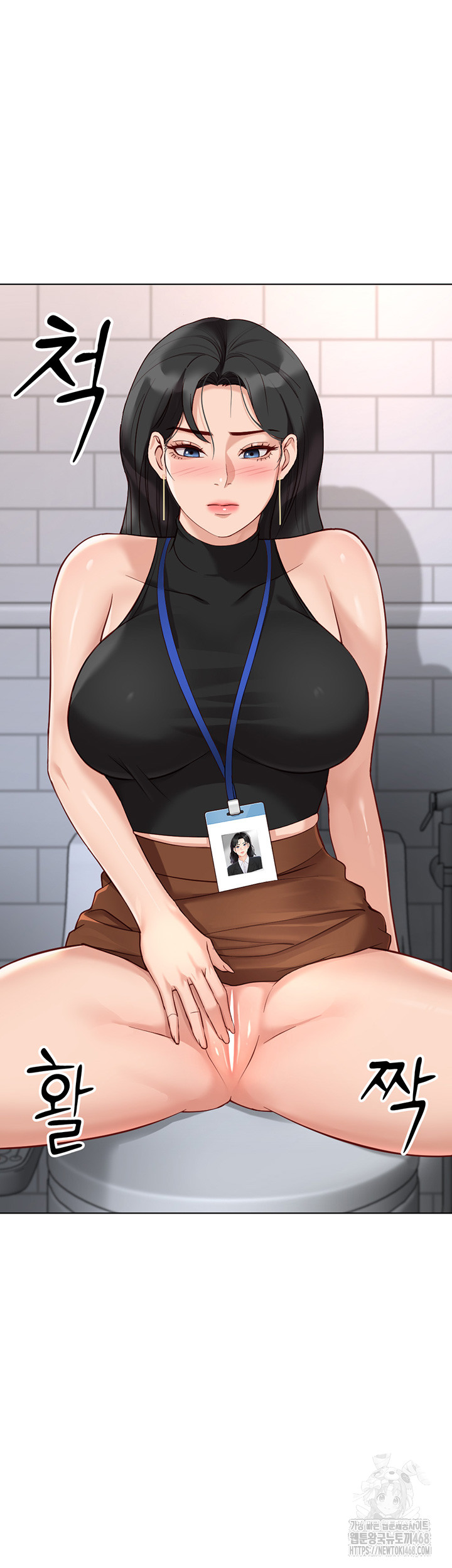 Common Sense Manipulation Program Raw - Chapter 17 [photo 38] - MangaPorn