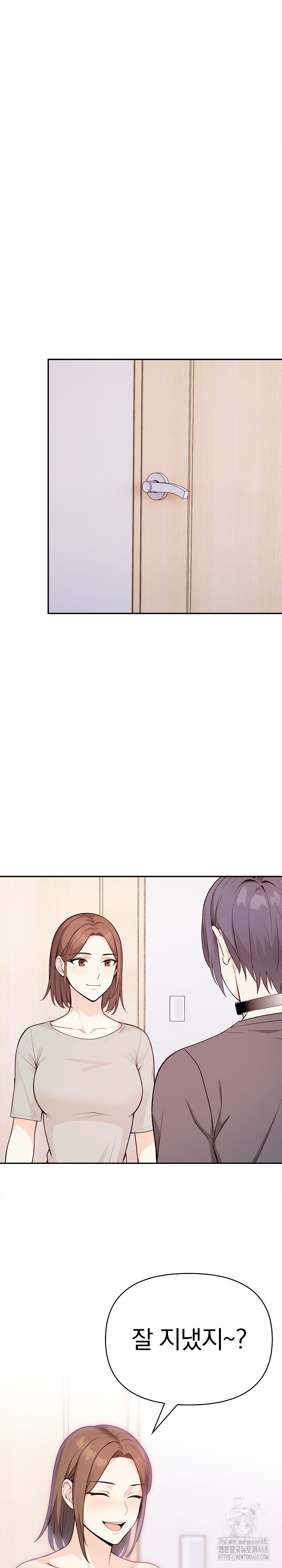 Secrets of a Women’s College Dormitory Raw - Chapter 28 [photo 13] - MangaPorn