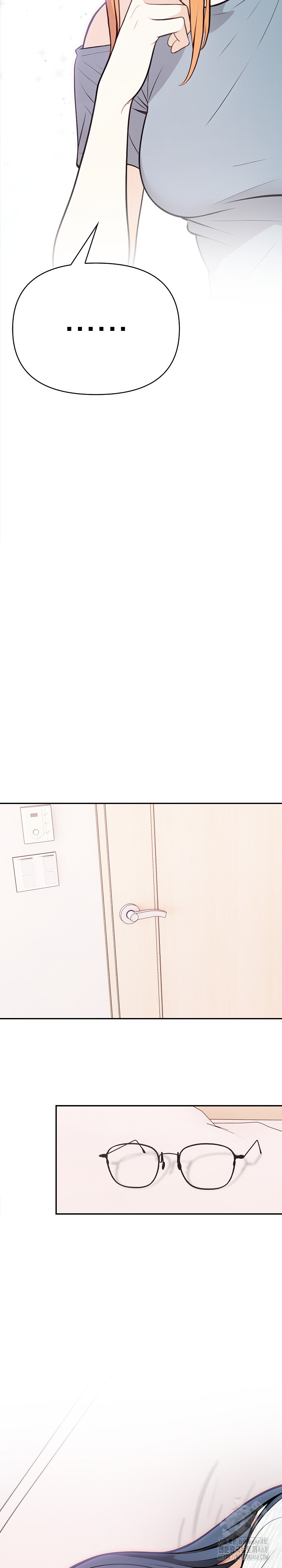 Secrets of a Women’s College Dormitory Raw - Chapter 28 [photo 3] - MangaPorn