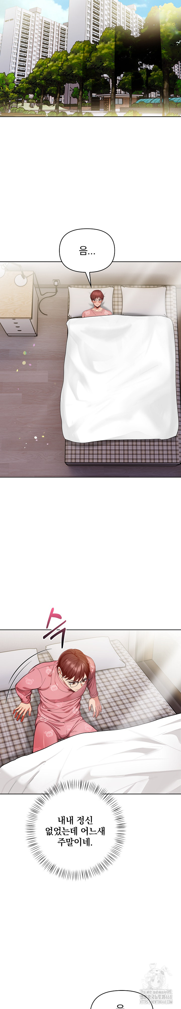 Beautiful Girl Capture Raw - Chapter 19 [photo 17] - MangaPorn