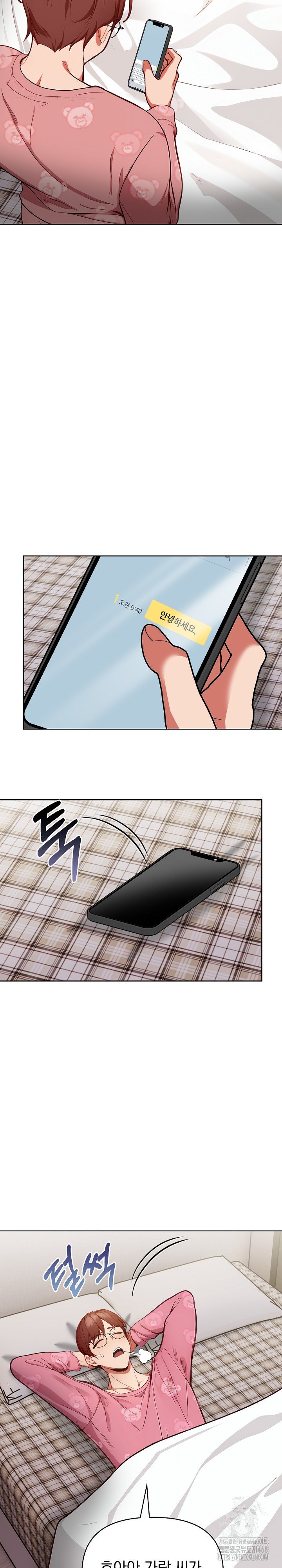 Beautiful Girl Capture Raw - Chapter 19 [photo 21] - MangaPorn