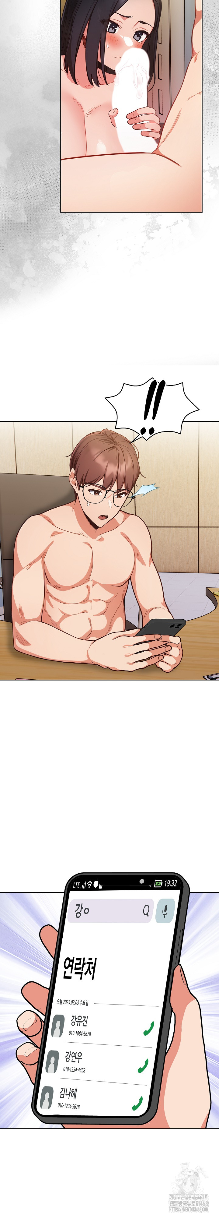 Beautiful Girl Capture Raw - Chapter 19 [photo 7] - MangaPorn