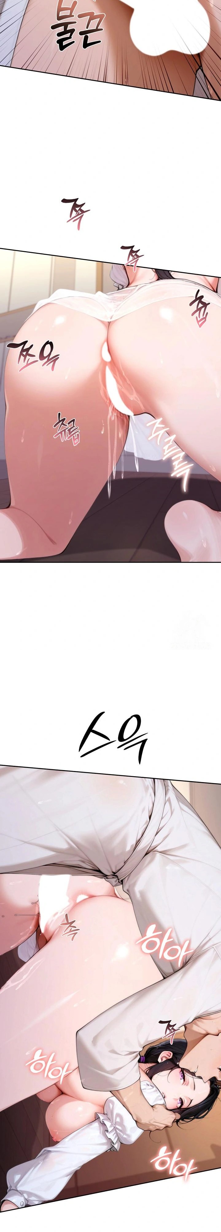 Desire Village Raw - Chapter 18 [photo 20] - MangaPorn