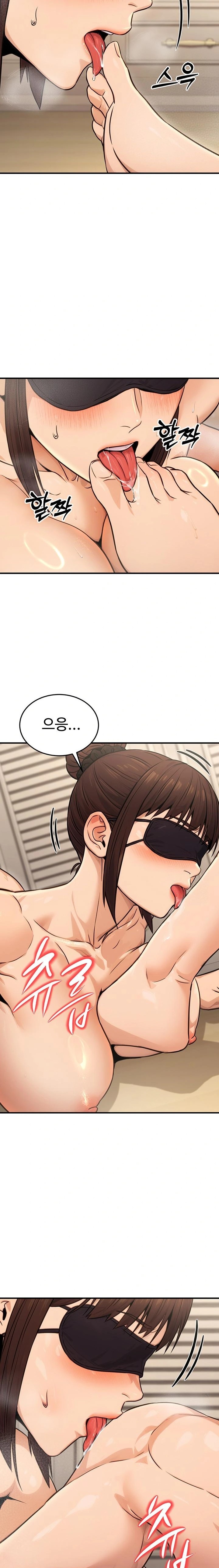 The Public Servant’s Double Life Raw - Chapter 12 [photo 15] - MangaPorn