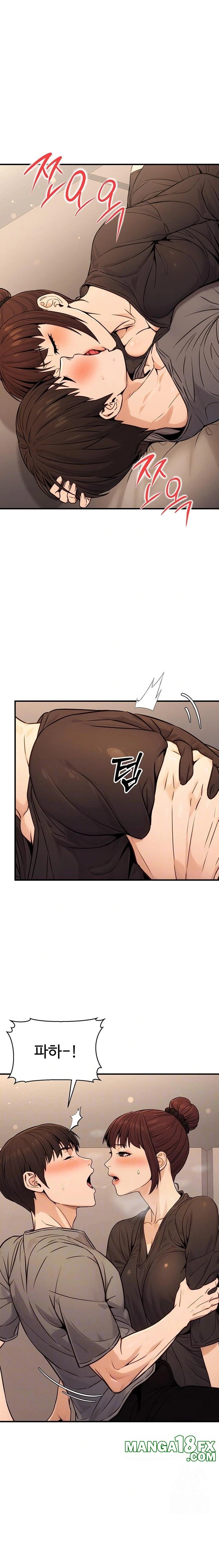 The Public Servant’s Double Life Raw - Chapter 12 [photo 2] - MangaPorn