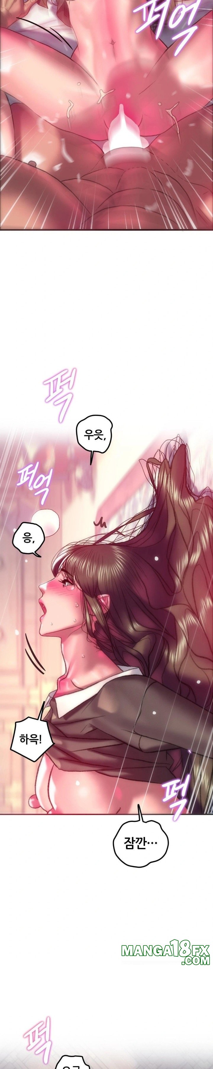 The Monster in My Room Raw - Chapter 19 [photo 21] - MangaPorn