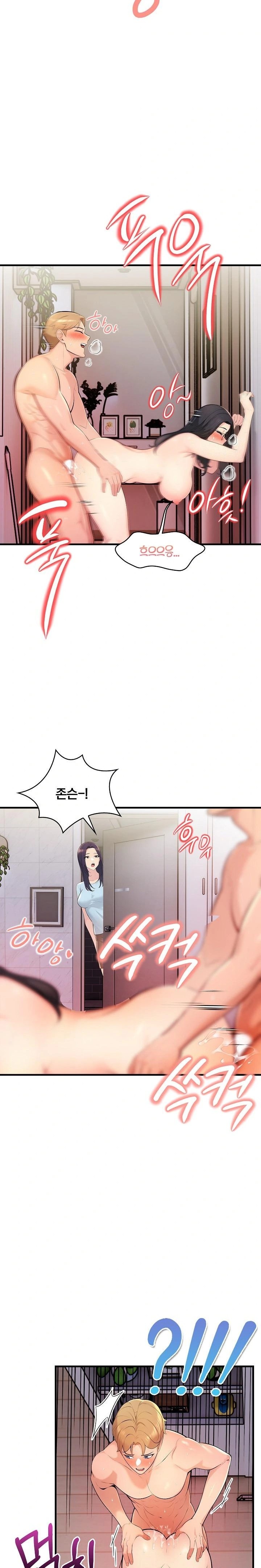 Guesthouse Johnson and Missy Manager Raw - Chapter 12 [photo 14] - MangaPorn