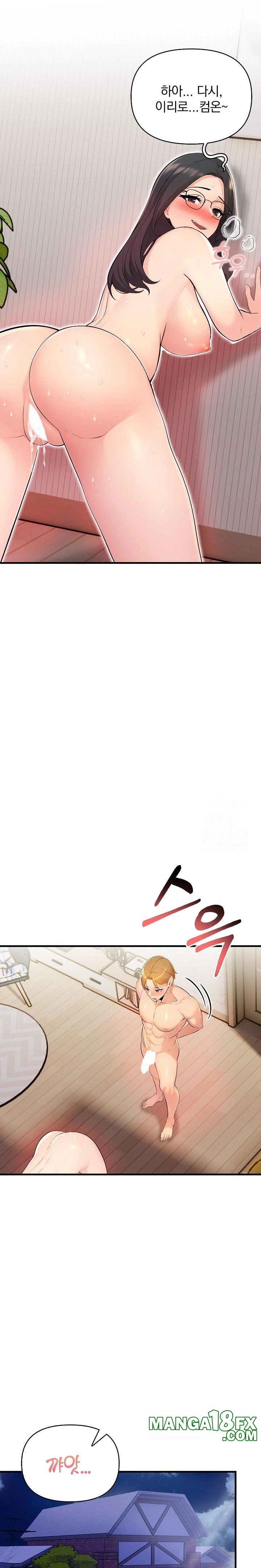 Guesthouse Johnson and Missy Manager Raw - Chapter 12 [photo 9] - MangaPorn