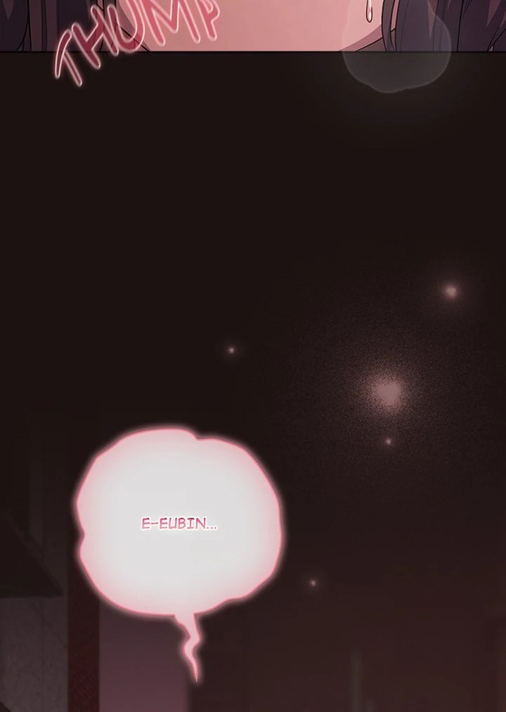 The General Is Here! - Chapter 32 [photo 4] - MangaPorn