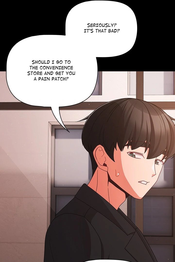 People of The Dark - Chapter 22 [photo 69] - MangaPorn