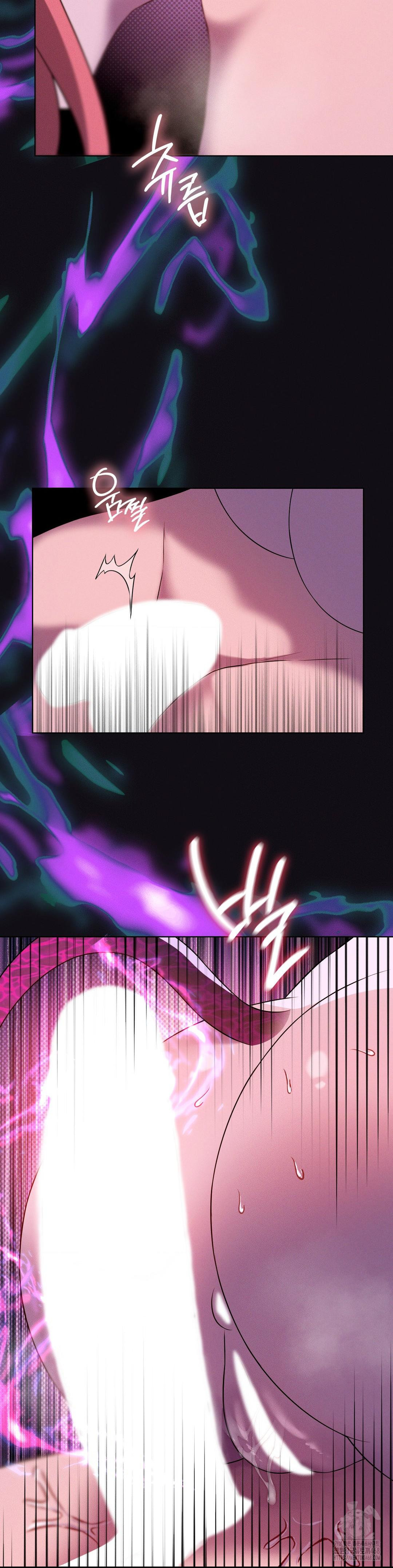 Level Up Until Satisfy Raw - Chapter 77 [photo 3] - MangaPorn