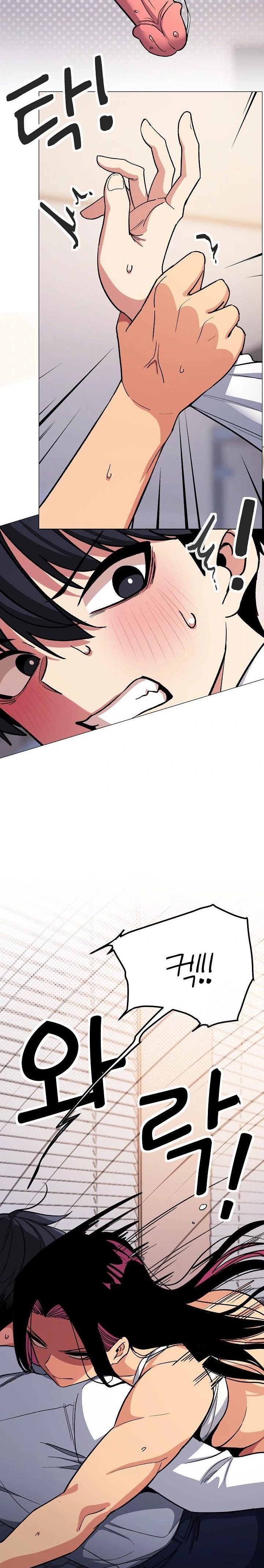 Stop Smoking Raw - Chapter 36 [photo 9] - MangaPorn