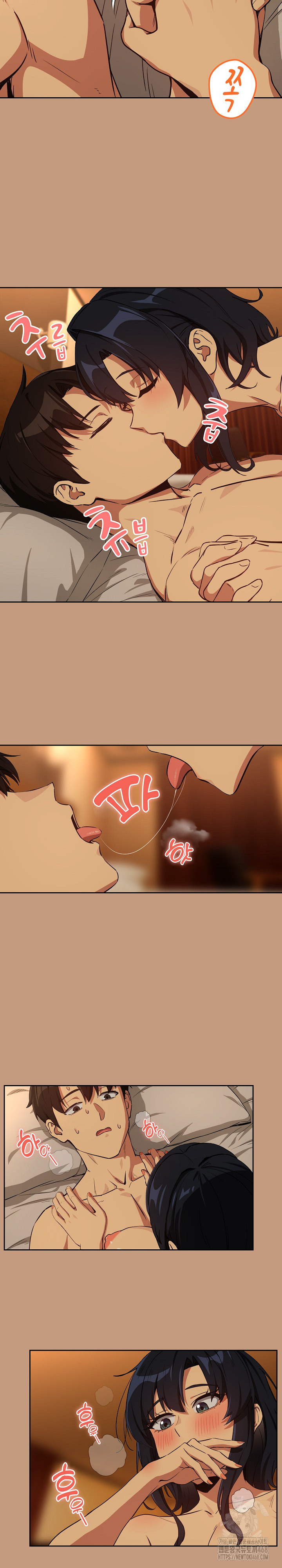 After Work Love Affairs Raw - Chapter 74 [photo 6] - MangaPorn