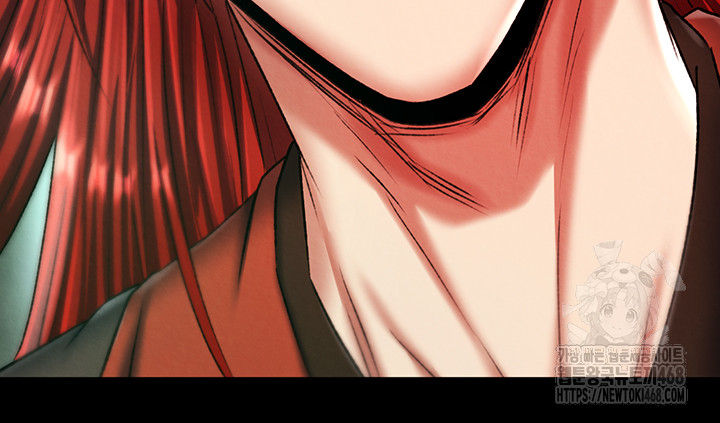 I Ended Up in the World of Murim Raw - Chapter 76 [photo 26] - MangaPorn