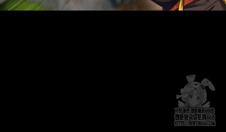 I Ended Up in the World of Murim Raw - Chapter 76 [photo 36] - MangaPorn