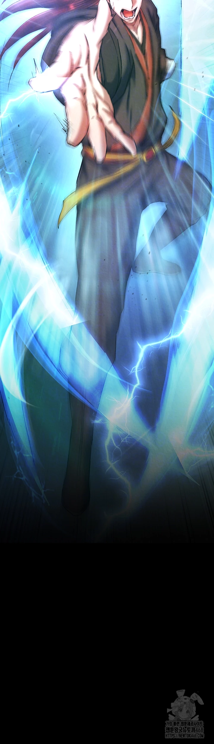 I Ended Up in the World of Murim Raw - Chapter 76 [photo 5] - MangaPorn