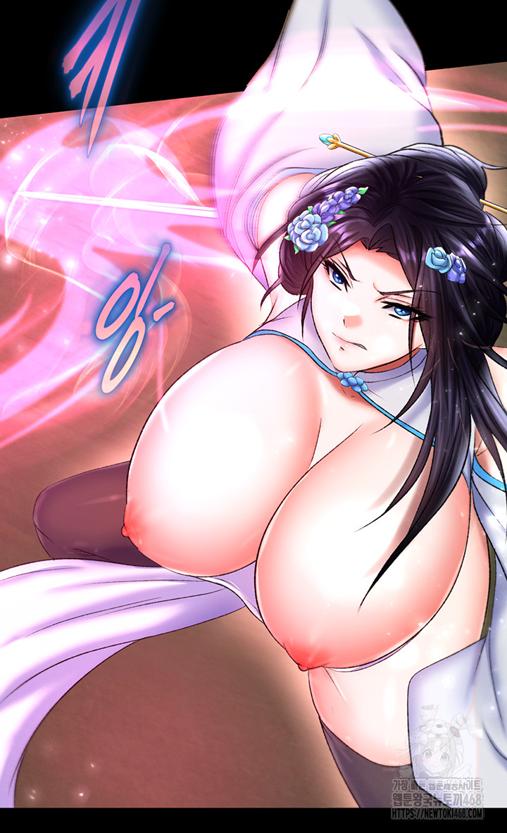 I Ended Up in the World of Murim Raw - Chapter 76 [photo 60] - MangaPorn