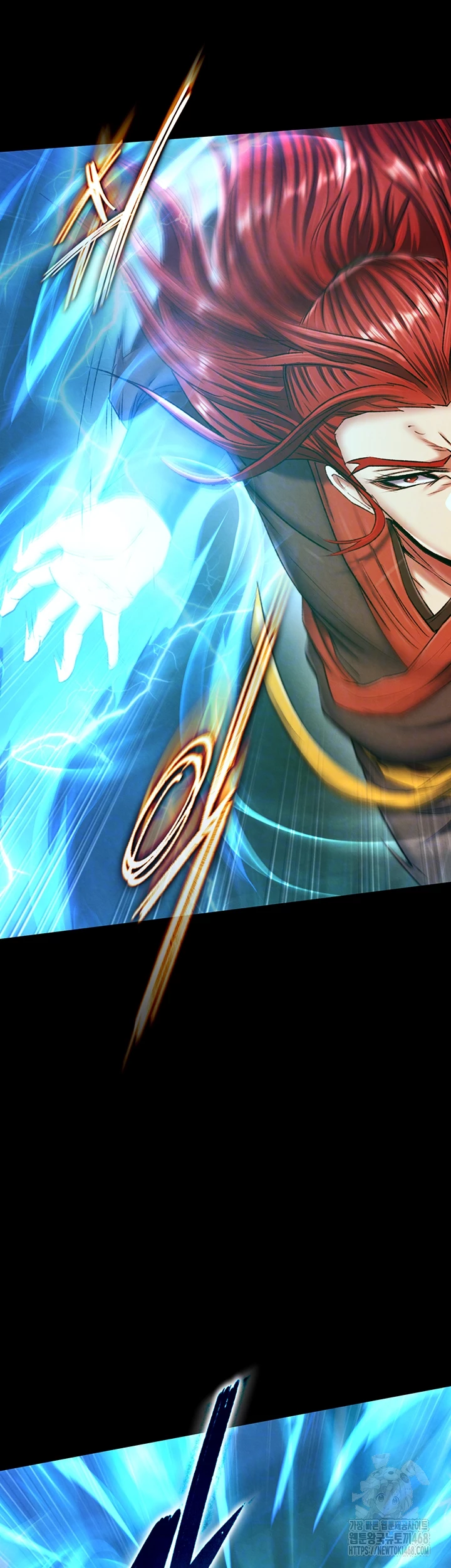 I Ended Up in the World of Murim Raw - Chapter 76 [photo 7] - MangaPorn