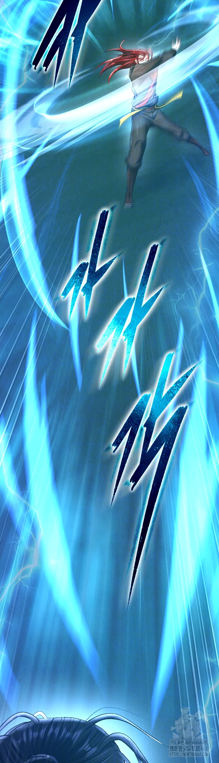 I Ended Up in the World of Murim Raw - Chapter 76 [photo 8] - MangaPorn