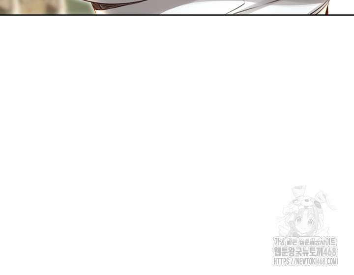 Sex Lottery Raw - Chapter 50 [photo 30] - MangaPorn