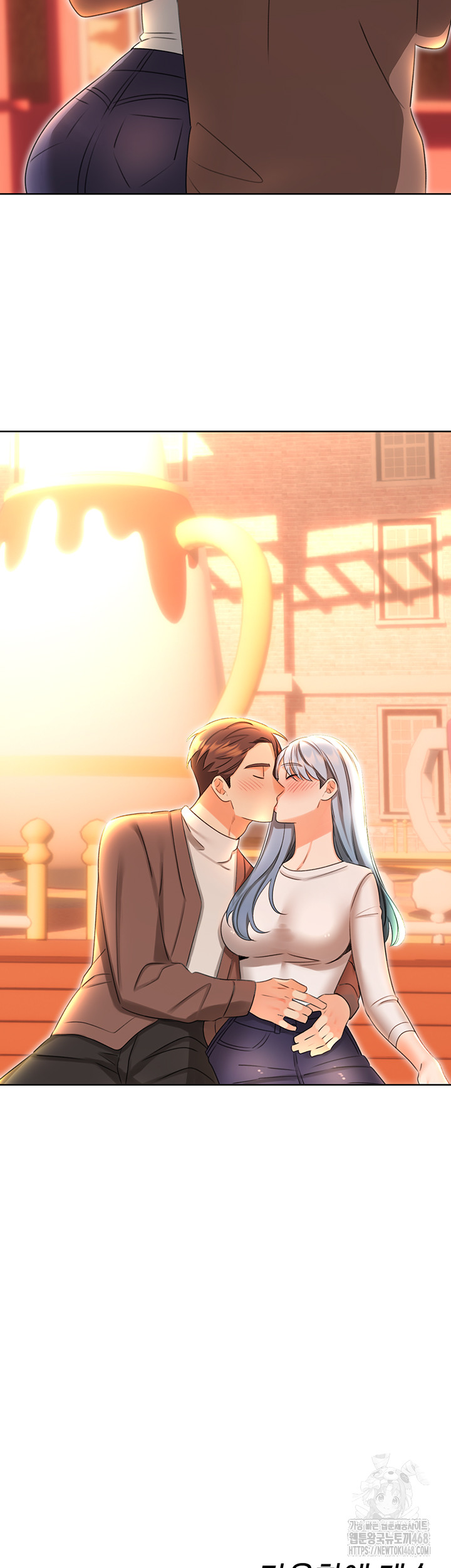 Sex Lottery Raw - Chapter 50 [photo 53] - MangaPorn