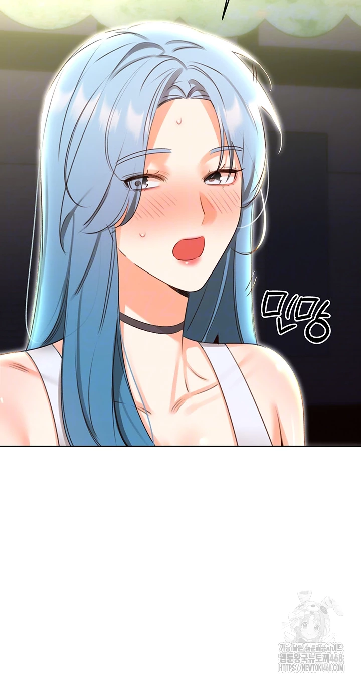 Sex Lottery Raw - Chapter 50 [photo 8] - MangaPorn