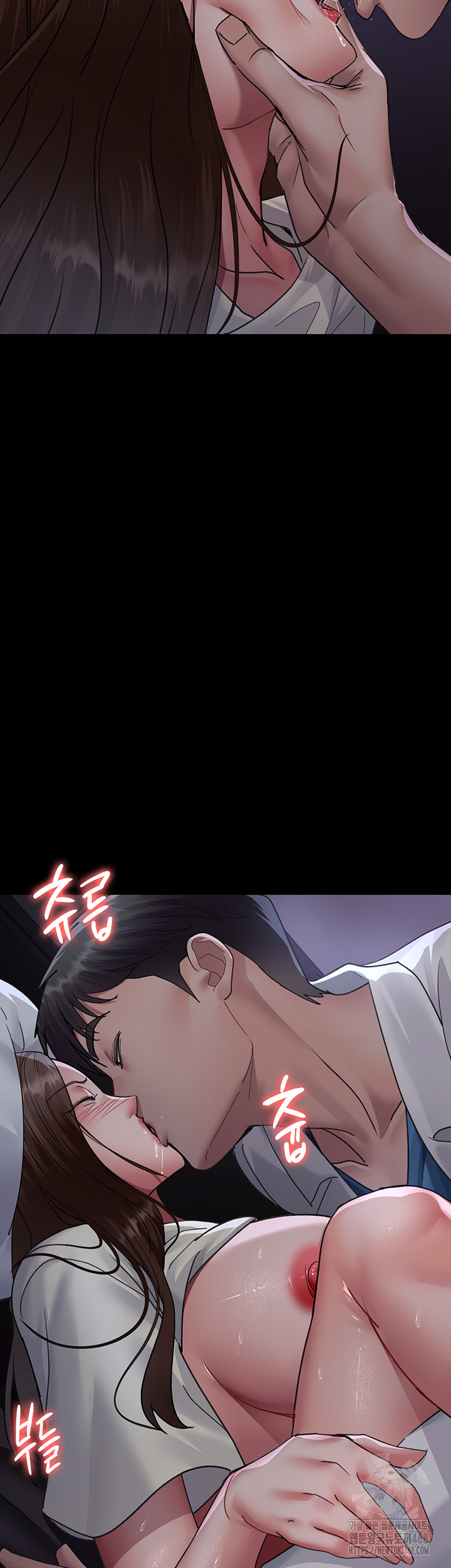 Night Hospital Raw - Chapter 97 [photo 20] - MangaPorn
