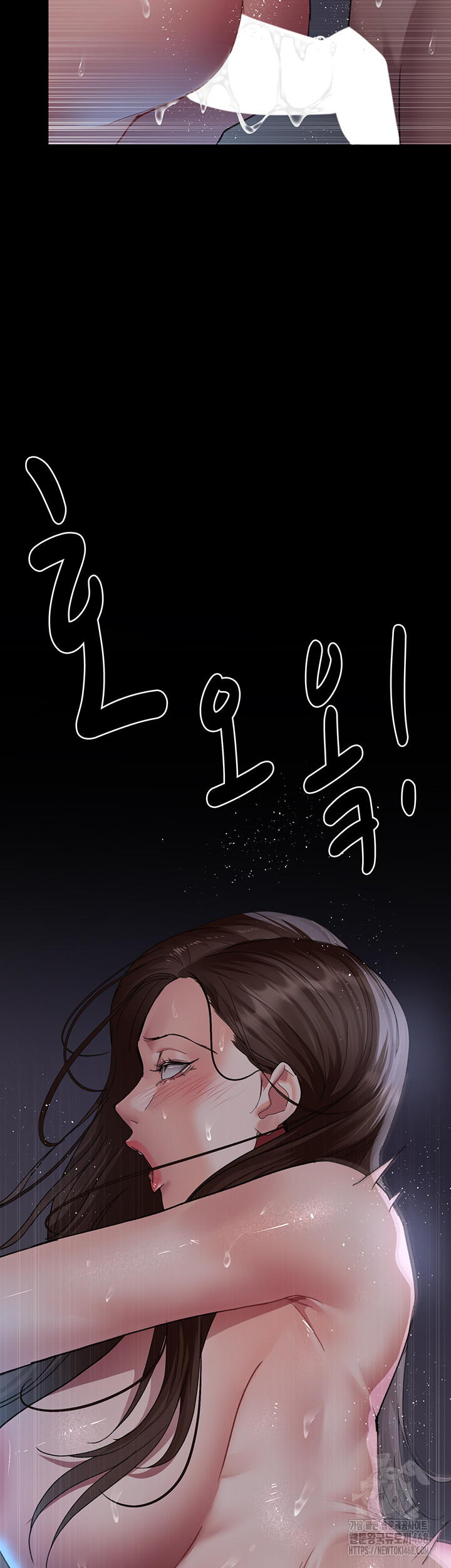 Night Hospital Raw - Chapter 97 [photo 62] - MangaPorn