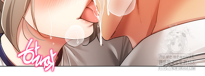 Using Eroge Abilities In Real Life Raw - Chapter 59 [photo 21] - MangaPorn