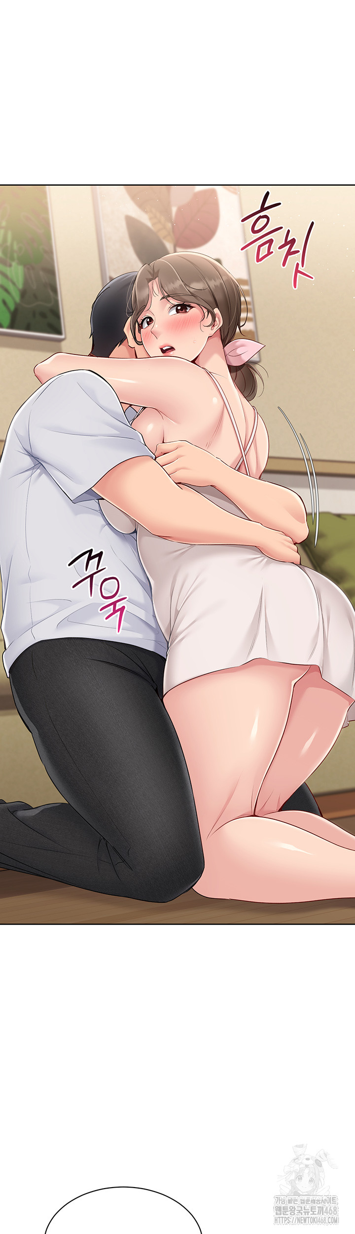 Set It! Raw - Chapter 40 [photo 31] - MangaPorn