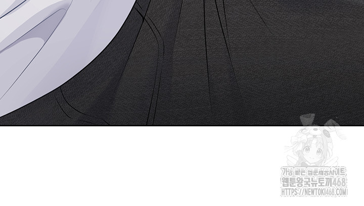 Set It! Raw - Chapter 40 [photo 38] - MangaPorn