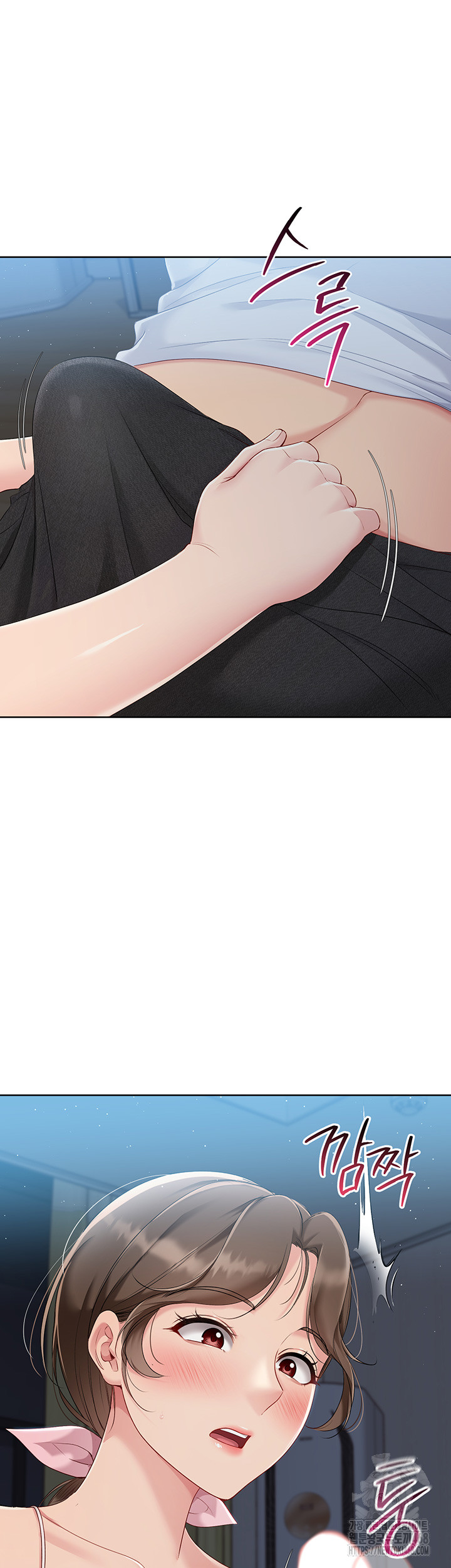 Set It! Raw - Chapter 40 [photo 53] - MangaPorn