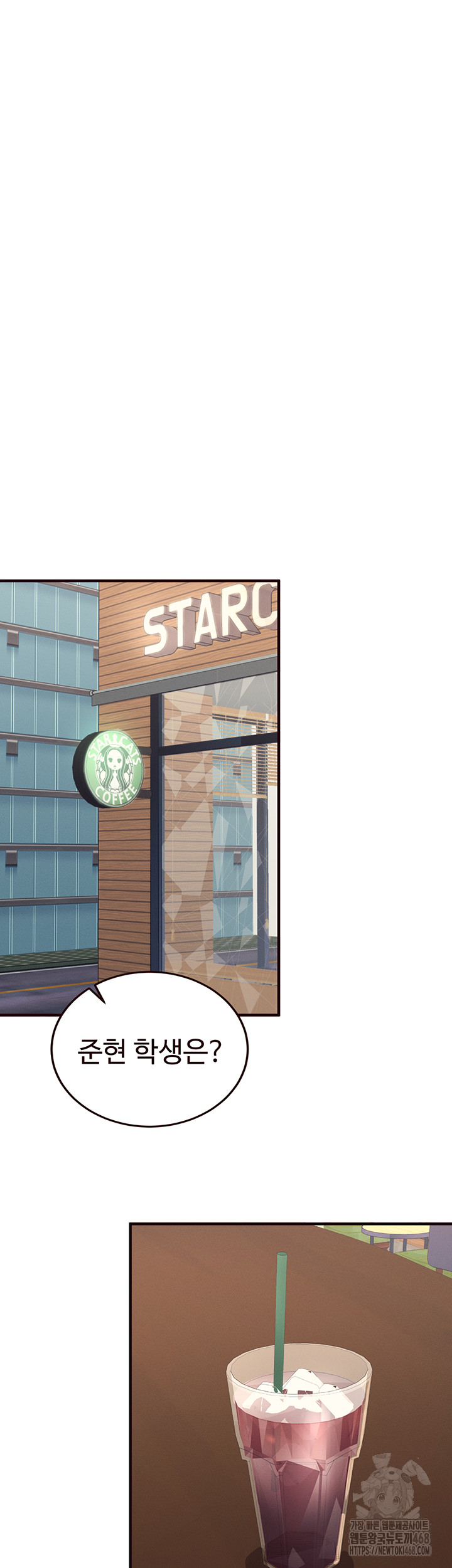 An Introduction to MILFs Raw - Chapter 36 [photo 38] - MangaPorn