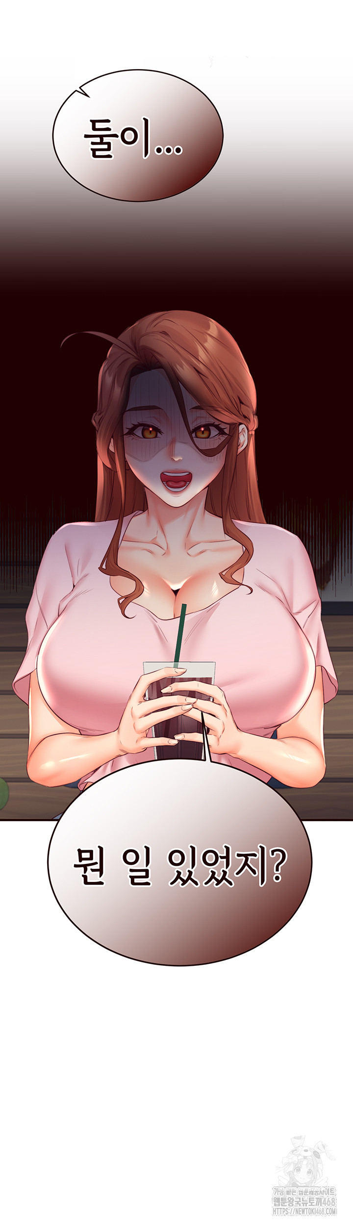 An Introduction to MILFs Raw - Chapter 36 [photo 41] - MangaPorn