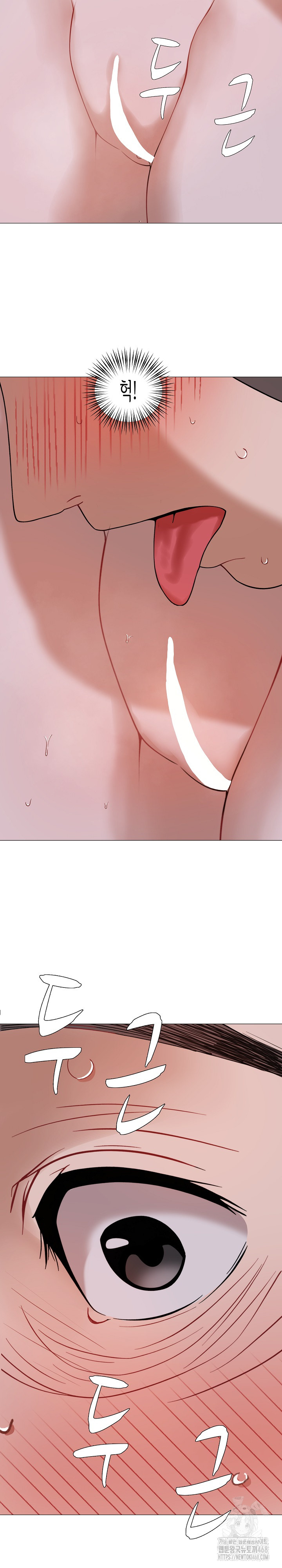 Kindness of Evil Raw - Chapter 24 [photo 11] - MangaPorn