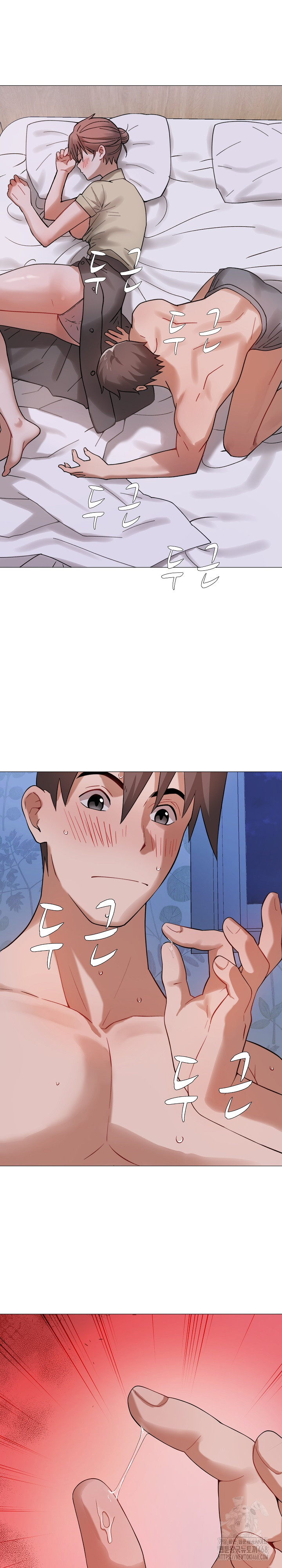 Kindness of Evil Raw - Chapter 24 [photo 2] - MangaPorn