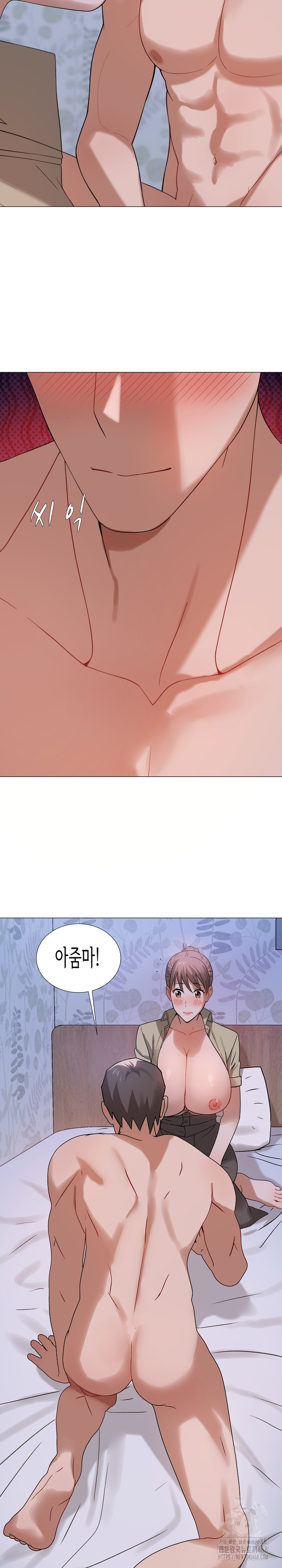 Kindness of Evil Raw - Chapter 24 [photo 22] - MangaPorn