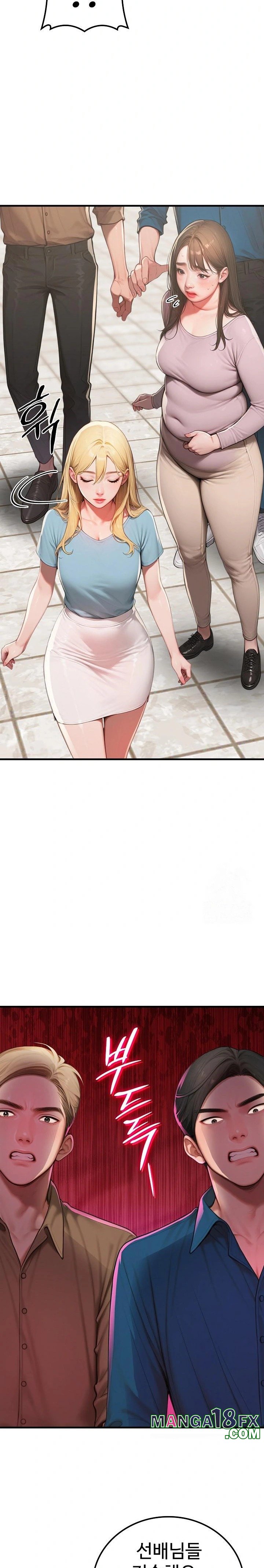 Paradox Raw - Chapter 18 [photo 12] - MangaPorn