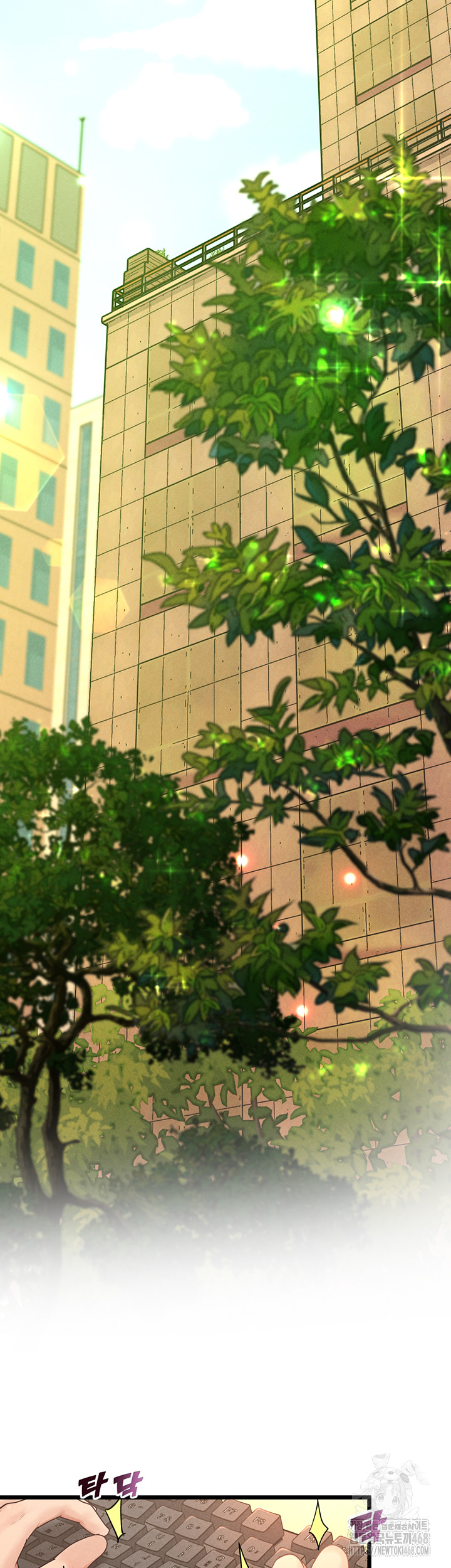 Workplace Relationship Management Raw - Chapter 12 [photo 22] - MangaPorn